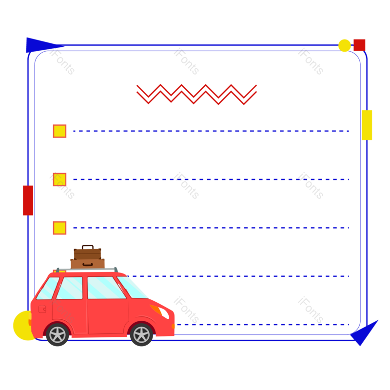 旅行图片,手绘元素,旅游PNG,免抠素材